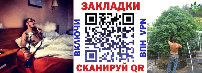 Все наркотики Нытва Героин  Alpha-PVP  МЕФ  Амфетамин  COCAIN  Марихуана 