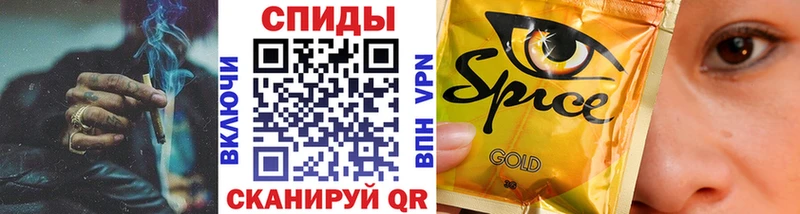 Бутират оксибутират Нытва