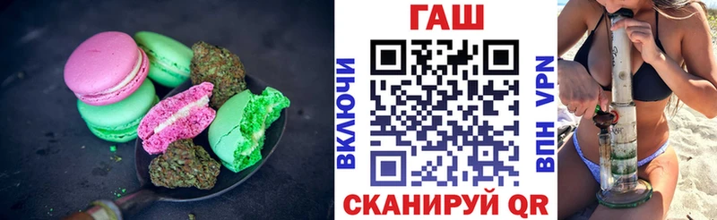 MEGA сайт  Нытва  Canna-Cookies конопля 