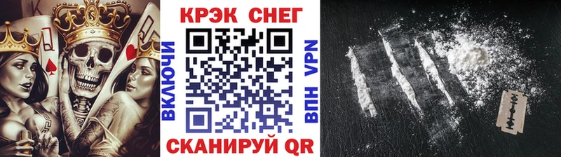kraken онион  цены   Нытва  Cocaine FishScale 