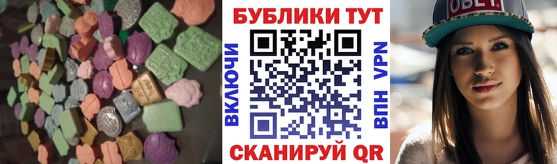 Экстази Punisher  Нытва 