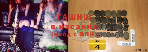 стафф Алзамай