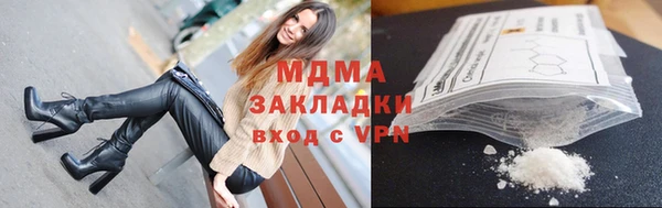 стафф Алзамай