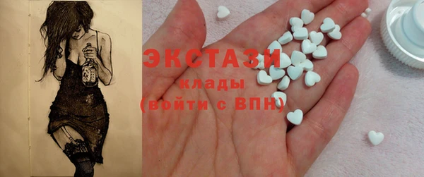прущий лед Алексеевка