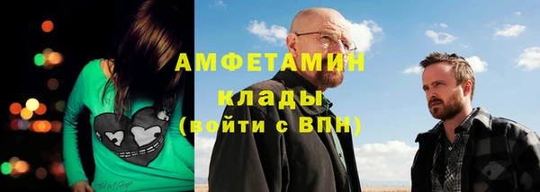 2c-b Абдулино