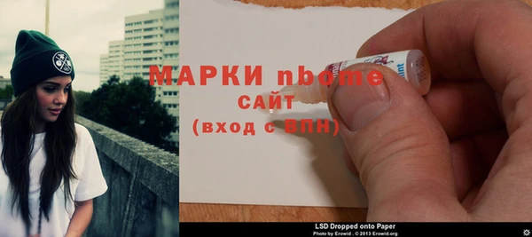 стафф Алзамай