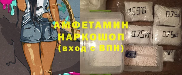 СК Покачи