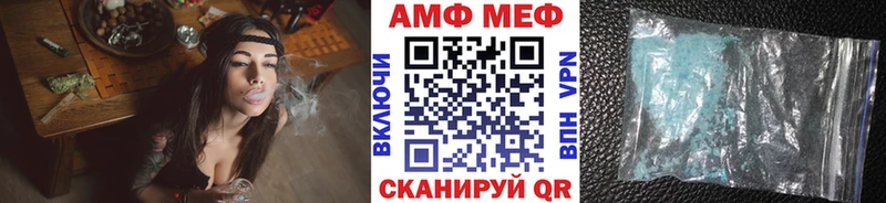 цены наркотик  darknet как зайти  МЕТАМФЕТАМИН винт  Нытва 