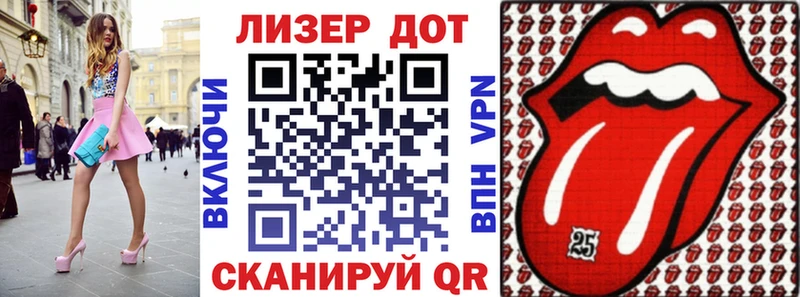 купить наркотик  ОМГ ОМГ маркетплейс  Наркотические марки 1500мкг  Нытва 